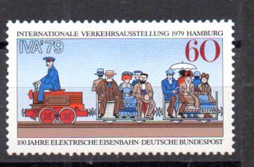 Serie Ferrocarrilwes Alemania Federal N ºYvet 858 (nuevo)